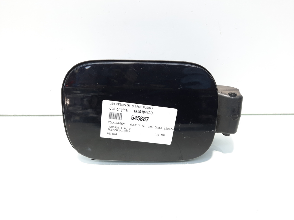Usa rezervor, cod 1K5010440D, VW Jetta 3 (1K2) (idi:545887)