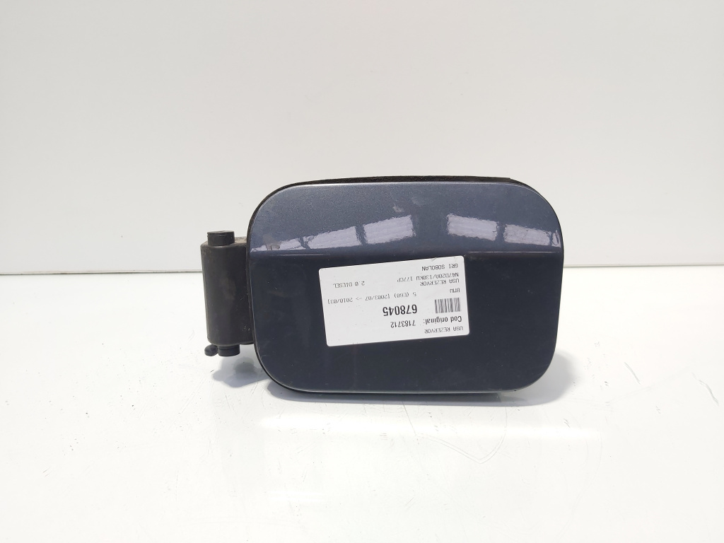 Usa rezervor, cod 7183712, Bmw 5 (E60) (id:678045)
