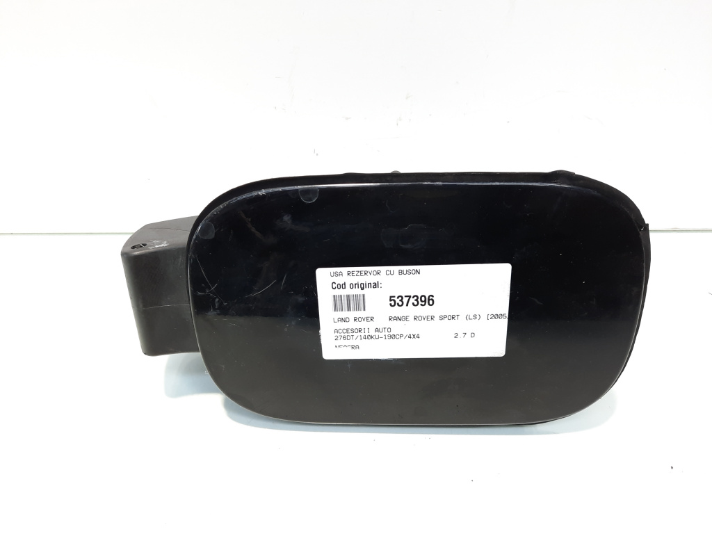 Usa rezervor cu buson, Land Rover Range Rover Sport (LS) (id:537396)