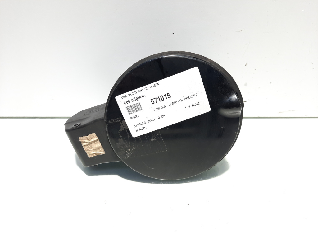 Usa rezervor cu buson, Smart ForFour (id:571015)
