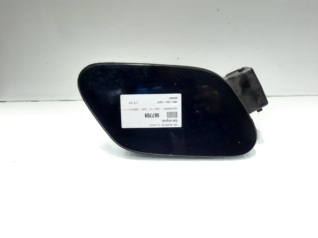 Usa rezervor cu buson, VW Golf 7 (5G) (id:567709)