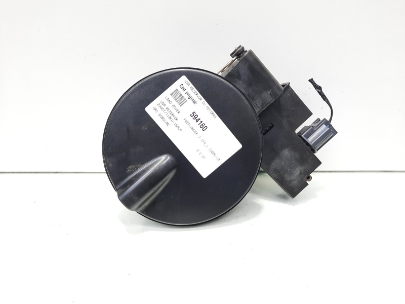 Usa rezervor cu motoras, Land Rover Freelander 2 (FA) (id:594160)