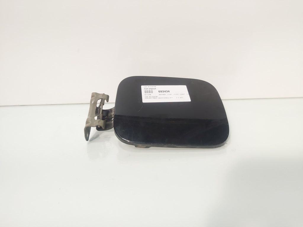 Usa rezervor, Nissan Qashqai (id:693434)