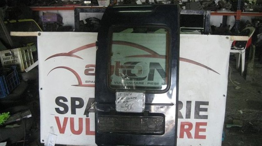 USA SPATE FORD COURIER