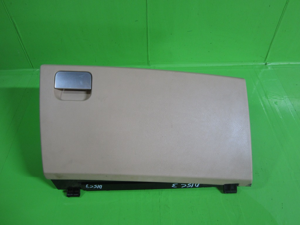 USA TORPEDOU BORD LAND ROVER DISCOVERY 3 4x4 FAB. 2004 - 2009 ⭐⭐⭐⭐⭐