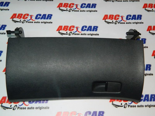 Usa torpedou Skoda Roomster 2006-2010 5J1857121B