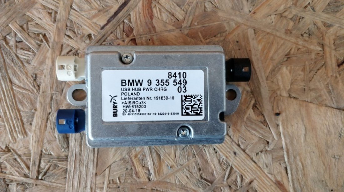 USB hub BMW 84109355549 / 9355549