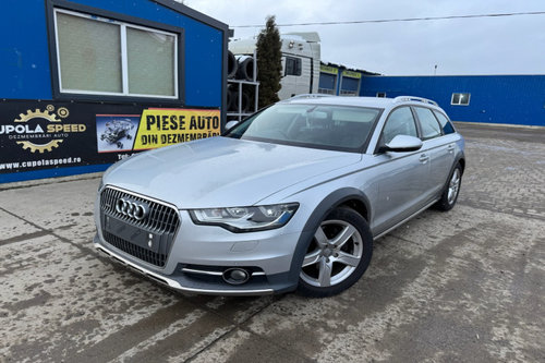 Usita rezervor Audi A6 allroad C7 [2012 - 2014]