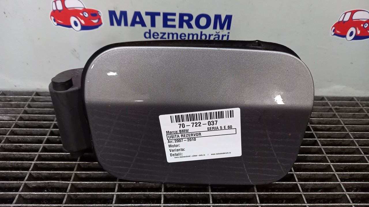 USITA REZERVOR BMW SERIA 5 E 60 - - (200