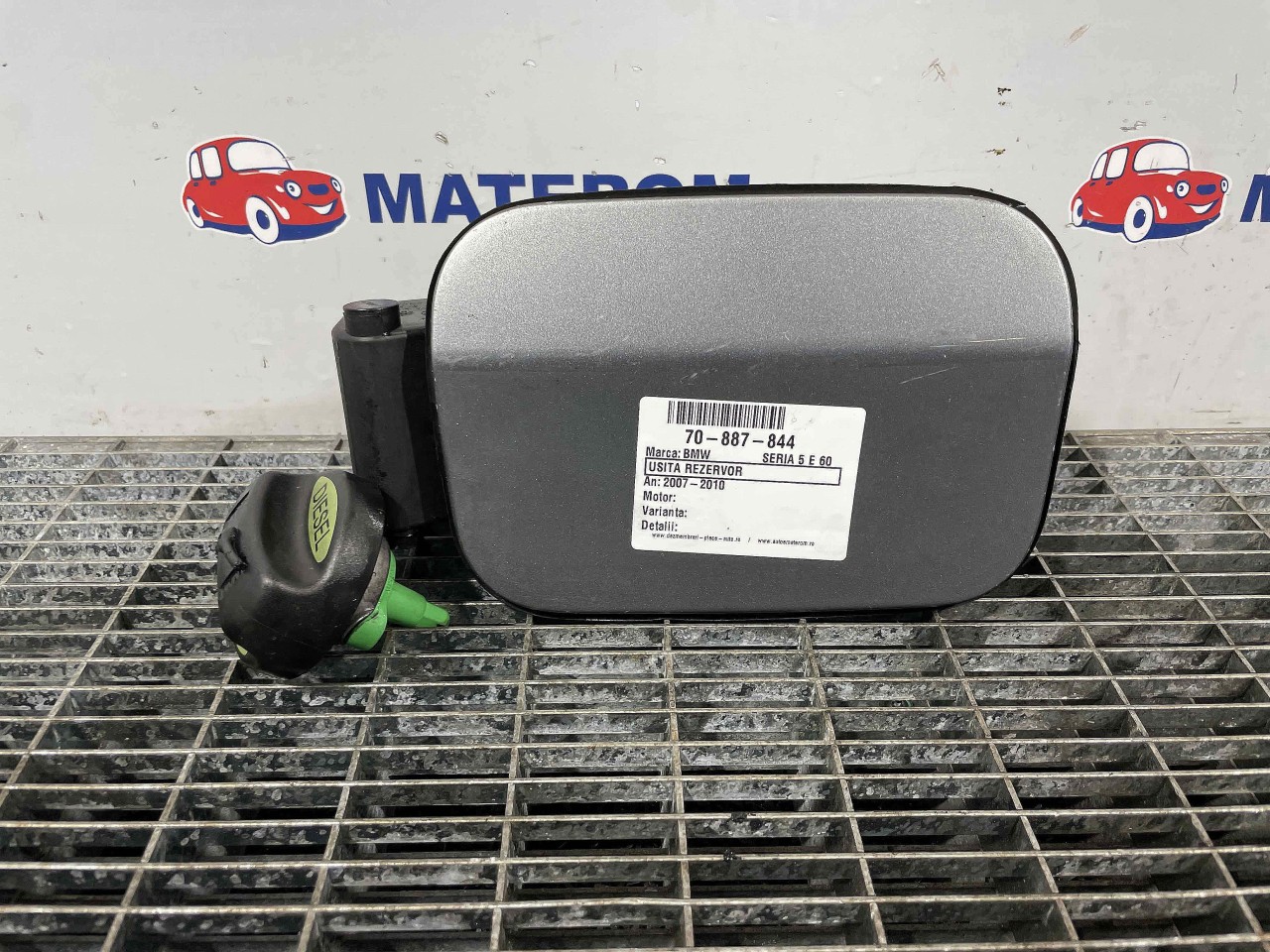 USITA REZERVOR BMW SERIA 5 E 60 - - (2007 2010)