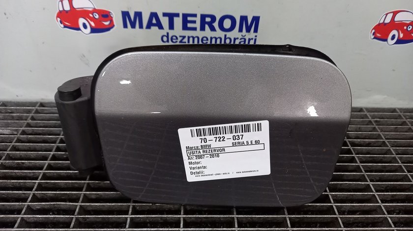 USITA REZERVOR BMW SERIA 5 E 60 SERIA 5 E 60 - (2007 2010)