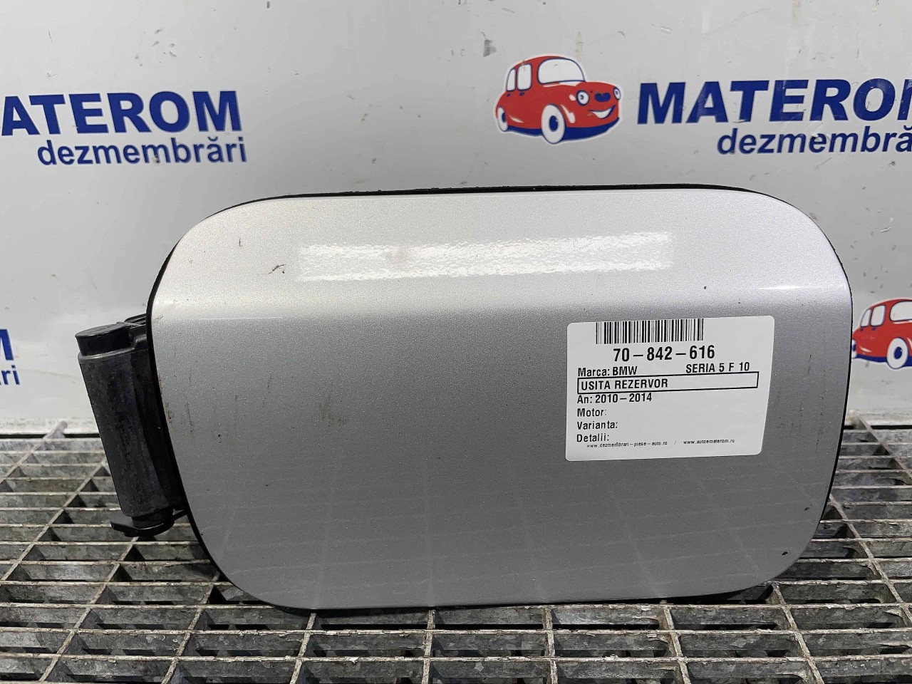 USITA REZERVOR BMW SERIA 5 F 10 - - (2010 2014)