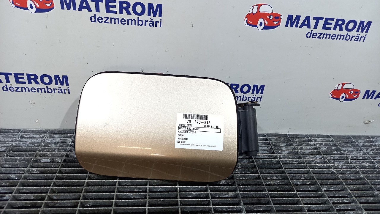 USITA REZERVOR BMW SERIA 5 F 10 - - (2010 2014)