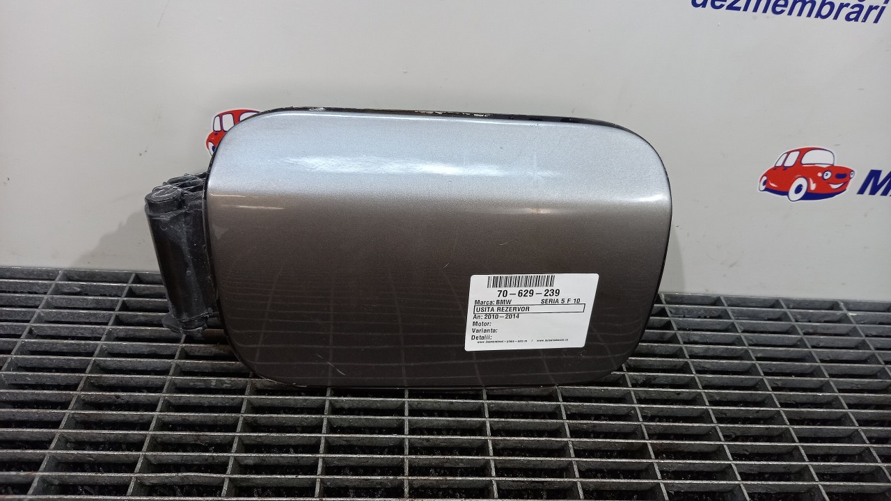 USITA REZERVOR BMW SERIA 5 F 10 SERIA 5 F 10 - - (2010 2014)