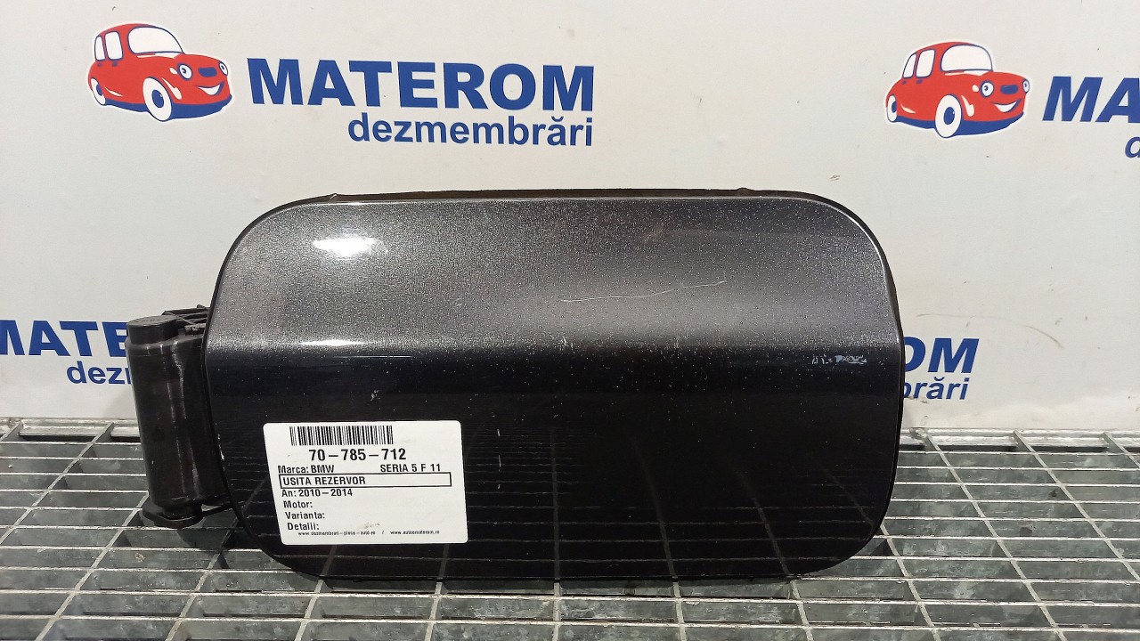 USITA REZERVOR BMW SERIA 5 F 11 - - (2010 2014)