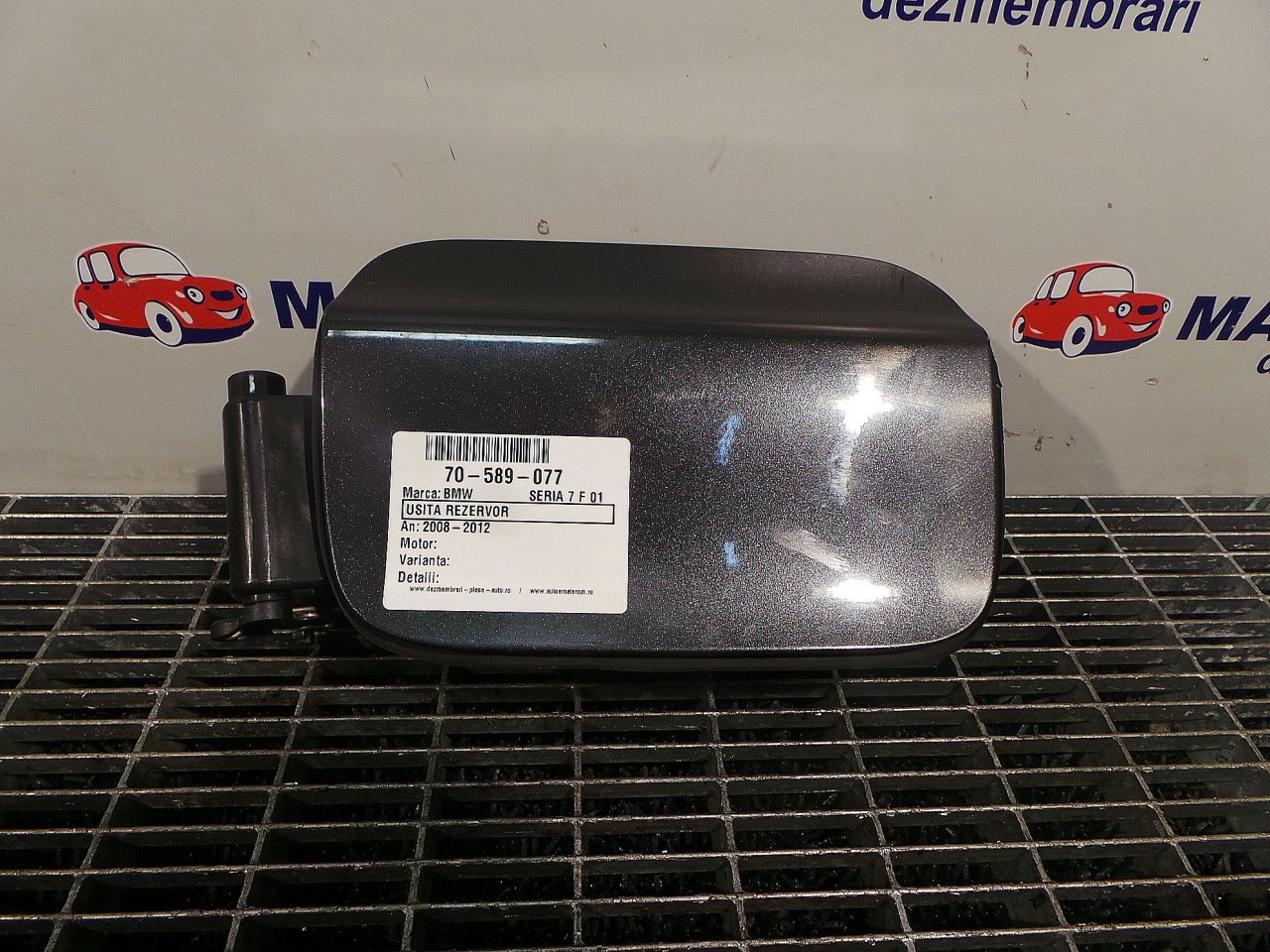 USITA REZERVOR BMW SERIA 7 F 01 SERIA 7 F 01 - - (2008 2012)