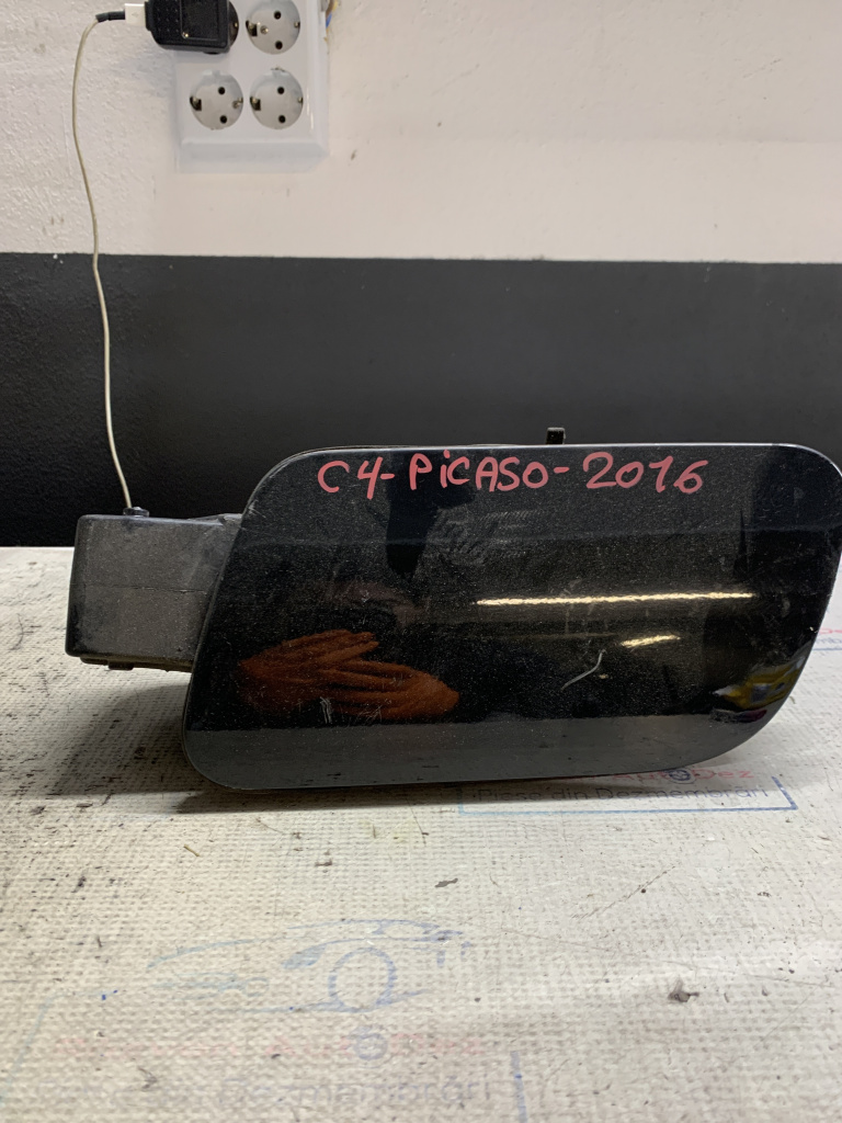 Usita rezervor Citroen C4 Picasso - Motorina 2016, -