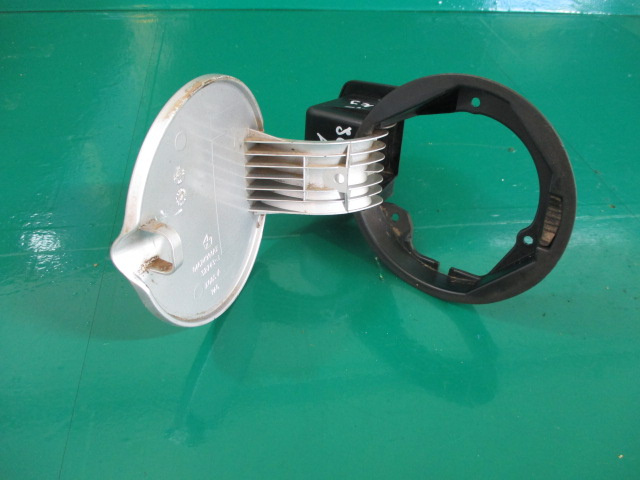 USITA REZERVOR COD 04674991AE JEEP CHEROKEE KJ FAB. 2001 - 2008 ⭐⭐⭐⭐⭐