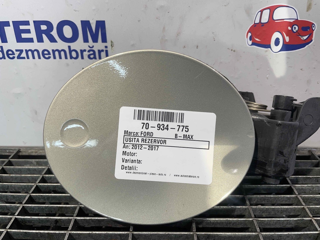 USITA REZERVOR FORD B-MAX B-MAX - - (2012 2017)