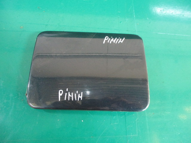 USITA REZERVOR MITSUBISHI PAJERO PININ FAB. 1999 – 2007 ⭐⭐⭐⭐⭐
