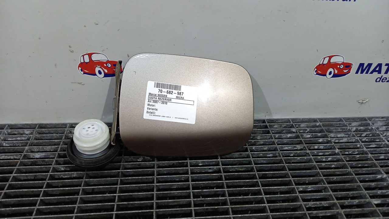 USITA REZERVOR NISSAN MICRA - - (2007 2010)