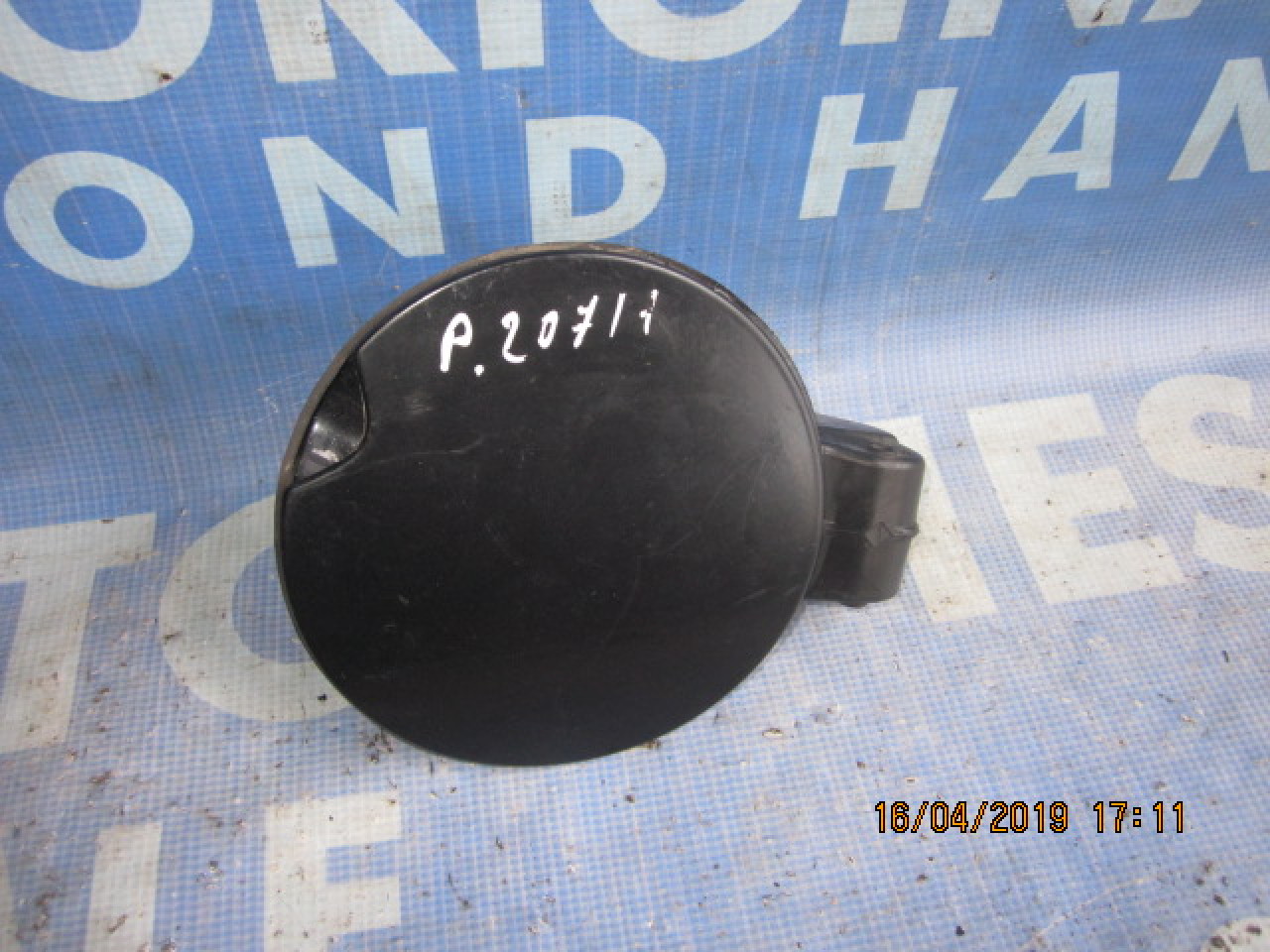 Usita rezervor Peugeot 207; 9681730680
