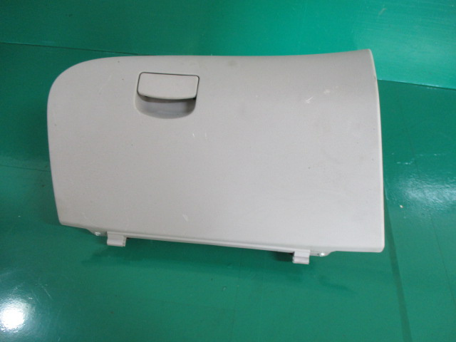 USITA TORPEDOU BORD SUBARU FORESTER SH 4X4 FAB. 2008 - 2013 ⭐⭐⭐⭐⭐