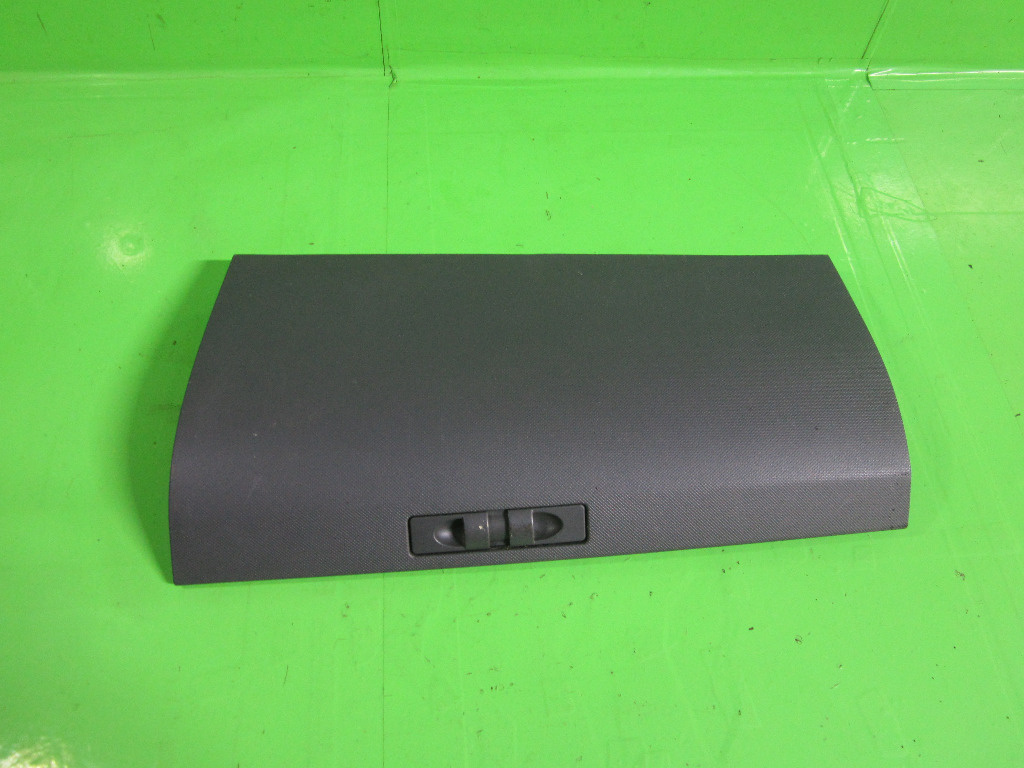 USITA TORPEDOU / SPATIU DEPOZITARE BORD DODGE CALIBER FAB. 2006 – 2012 ⭐⭐⭐⭐⭐