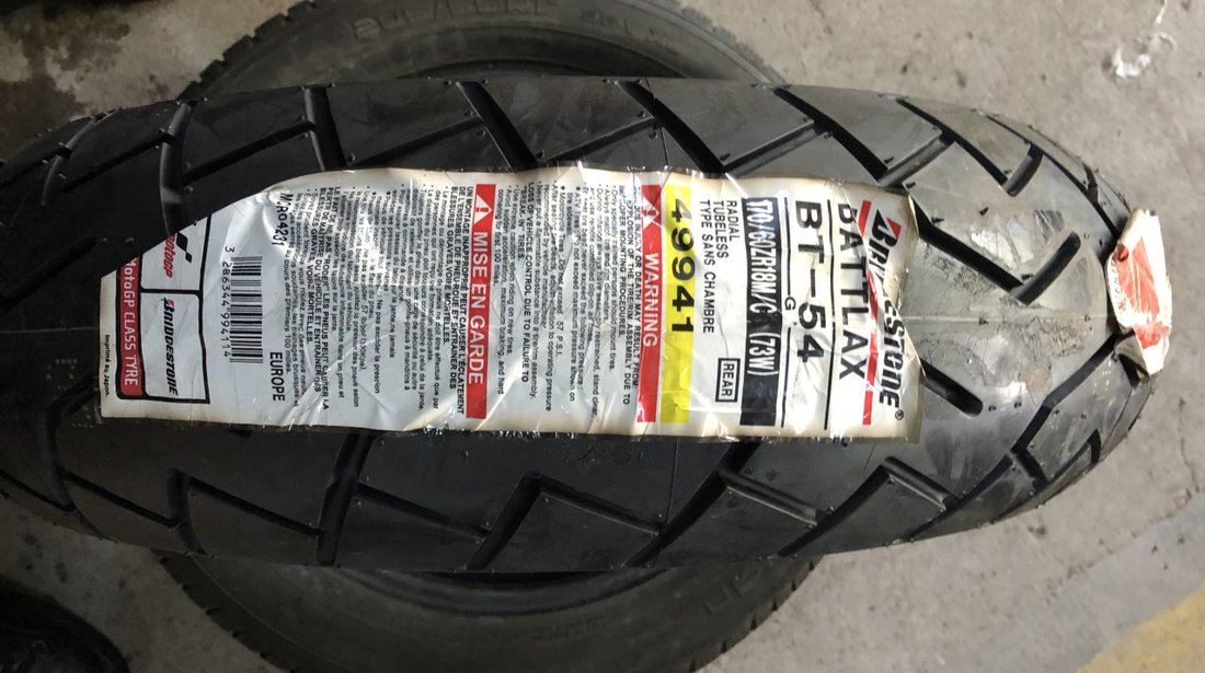 Vând anvelopă 170/60/18 bridgestone nouă