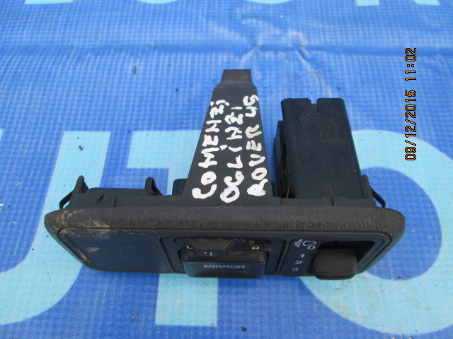 Vand buton reglaj oglinzi Rover 45