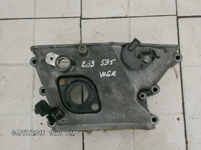 Vand capac distributie BMW E39