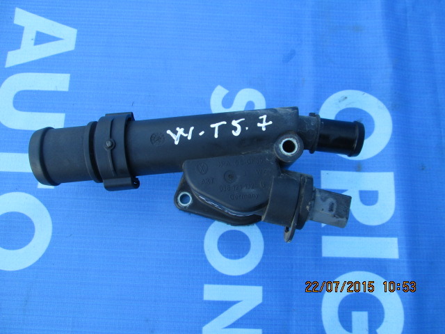 Vand cot apa VW Transporter