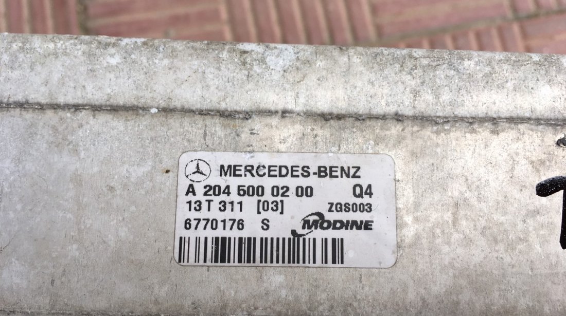 Vand radiator intercooler Mercedes A2045000200