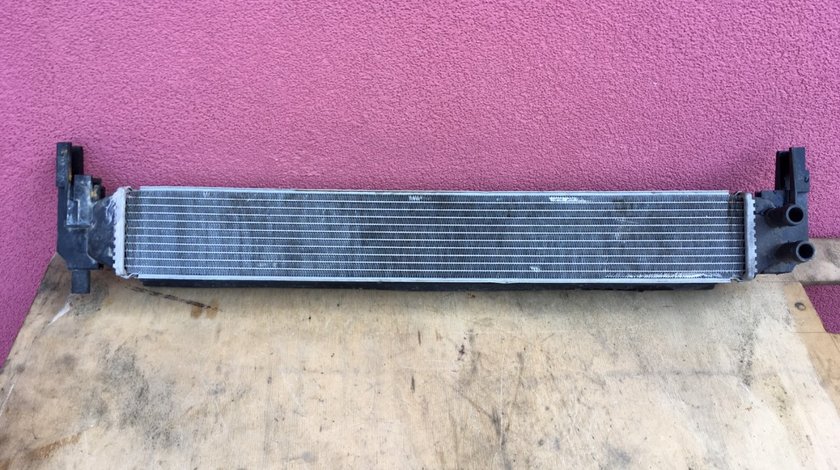 Vand radiator racire VW Audi Seat Skoda 6R0145805H