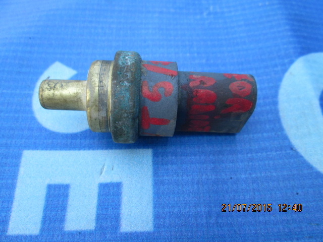 Vand sonda apa VW Transporter