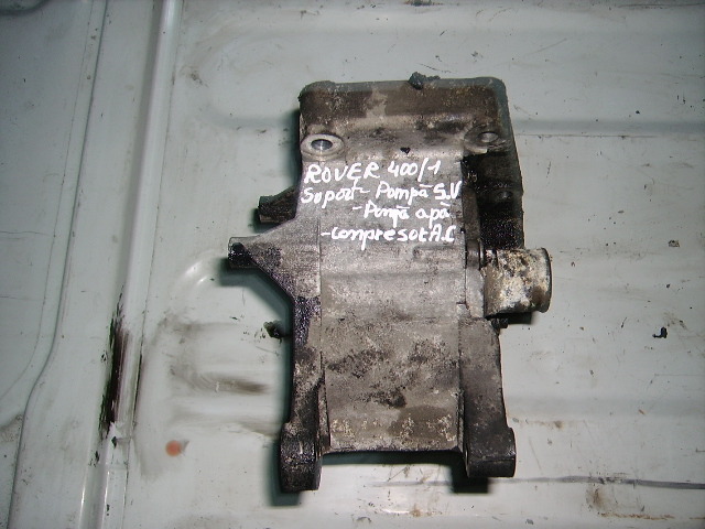 Vand suport anexe Rover 400