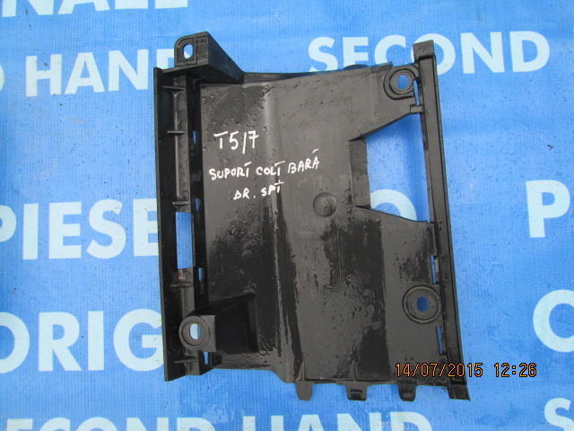 Vand suport bara VW Transporter