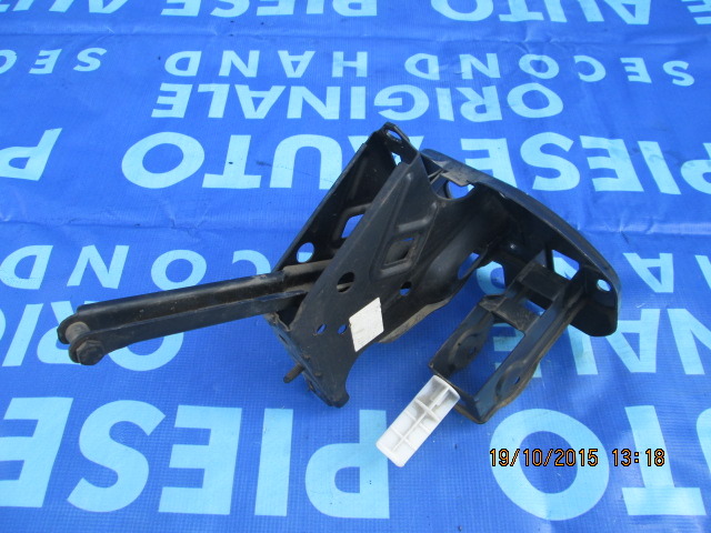 Vand suport pedale Seat Toledo