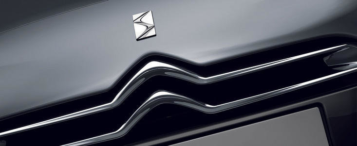 Varianta decapotabila a lui Citroen DS3 va fi prezentata la Salonul Auto de la Paris