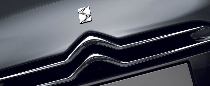 Varianta decapotabila a lui Citroen DS3 va fi prezentata la Salonul Auto de la Paris Varianta decapotabila a lui Citroen DS3 va fi prezentata la Salonul Auto de la Paris
