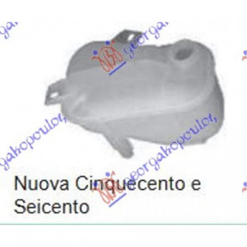 Vas Expansiune 1 3 Tdci Diesel - Ford Ka 2008 , 46836856