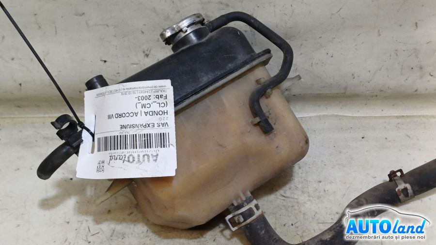 Vas Expansiune 2.2 D Honda ACCORD VIII CL ,CM 2003