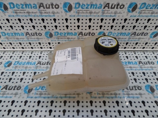 Vas expansiune 3M5H-8K218-AH, Ford Focus 2 (DA) 2004-2011 (id:189191)