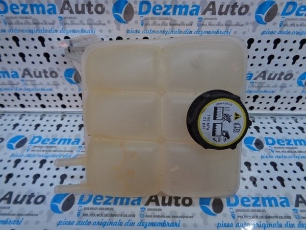 Vas expansiune, 3M5H-8K218-DG, Ford Focus 2 hatchback (DA) 2004-2011