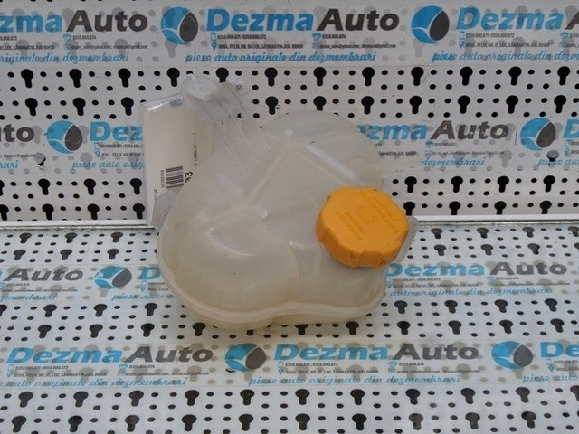 Vas expansiune, 55702164, Opel Corsa D, (id:118103)