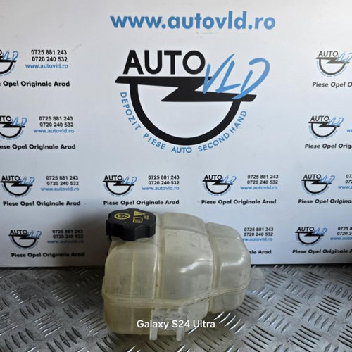 Vas expansiune antigel Opel Meriva B 2010-2014 1.7 cdti 13265592