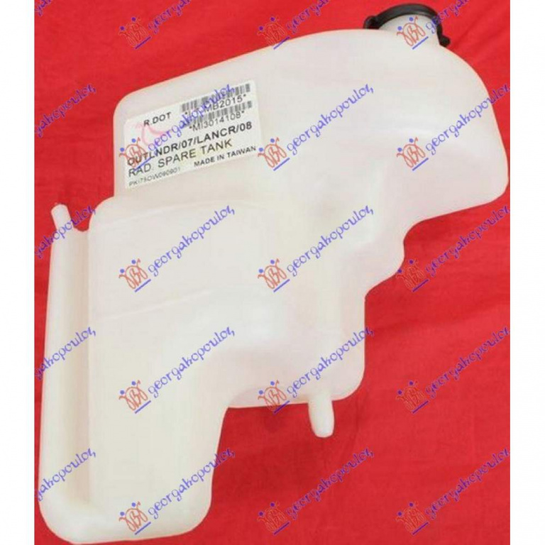 Vas Expansiune - Audi A6 1994 , 4a0121403