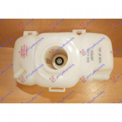 Vas Expansiune Benzina - Fiat Scudo 2004 , 1307st