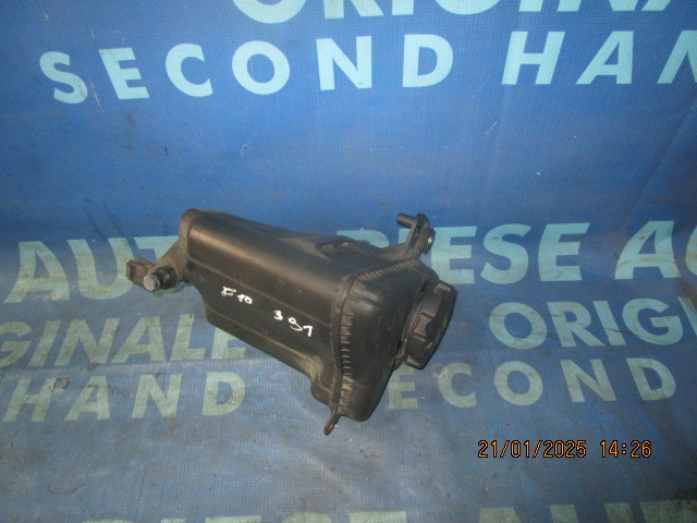 Vas expansiune BMW F10 550dx ; 7647283