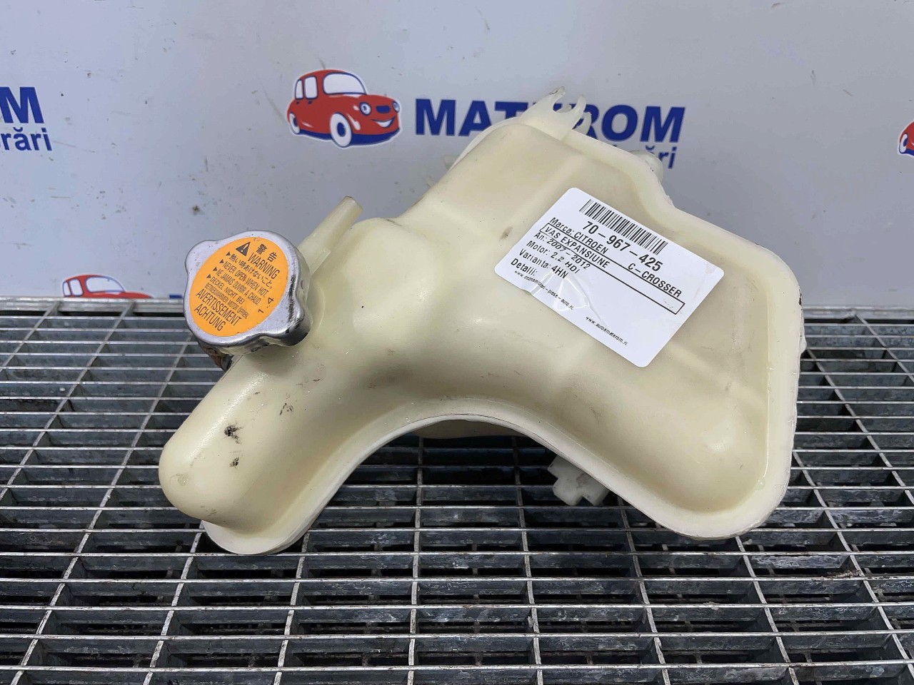 VAS EXPANSIUNE CITROEN C-CROSSER C-CROSSER 2.2 HDI - (2007 2012)